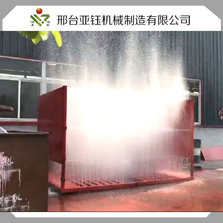 什么洗輪機(jī)？