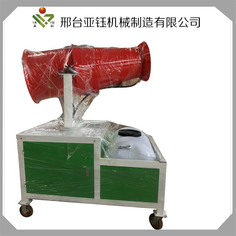 設(shè)計霧炮機應(yīng)該考慮哪些指標